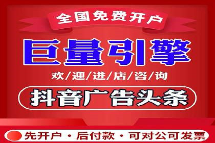 百度推广公司——电商行业的营销利器